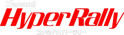 Hyper Rally (MSX) Play Online